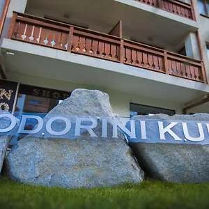 Apartment Todorini Kuli, Bansko